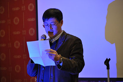 全体员工及家属参加了大连今海船务2013年度忘年会