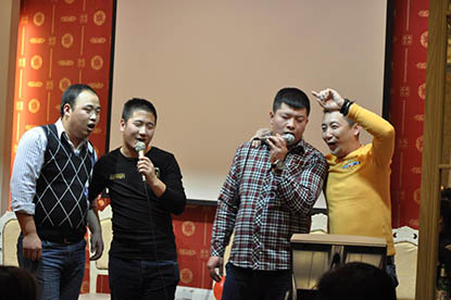 全体员工及家属参加了大连今海船务2013年度忘年会