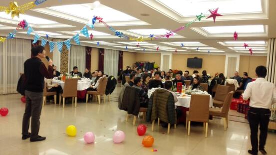 全体员工及家属参加公司2016年度的忘年会
