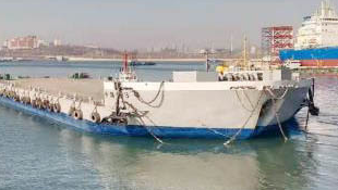“今海龙 3 号”船舶规范